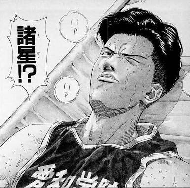 名古屋を満喫した 