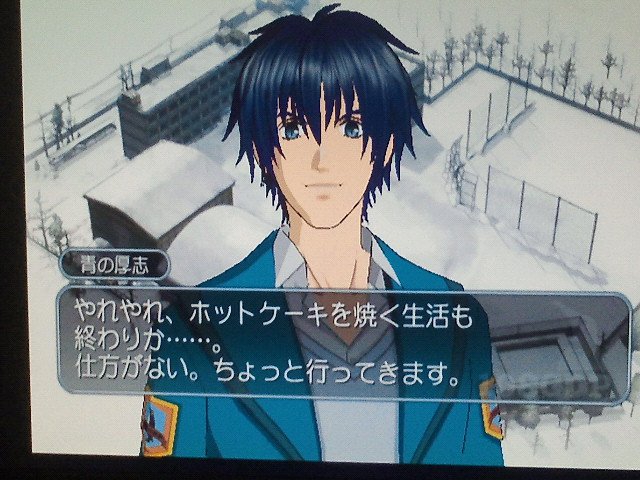 ガンパレードオーケストラ Twitter Search Twitter