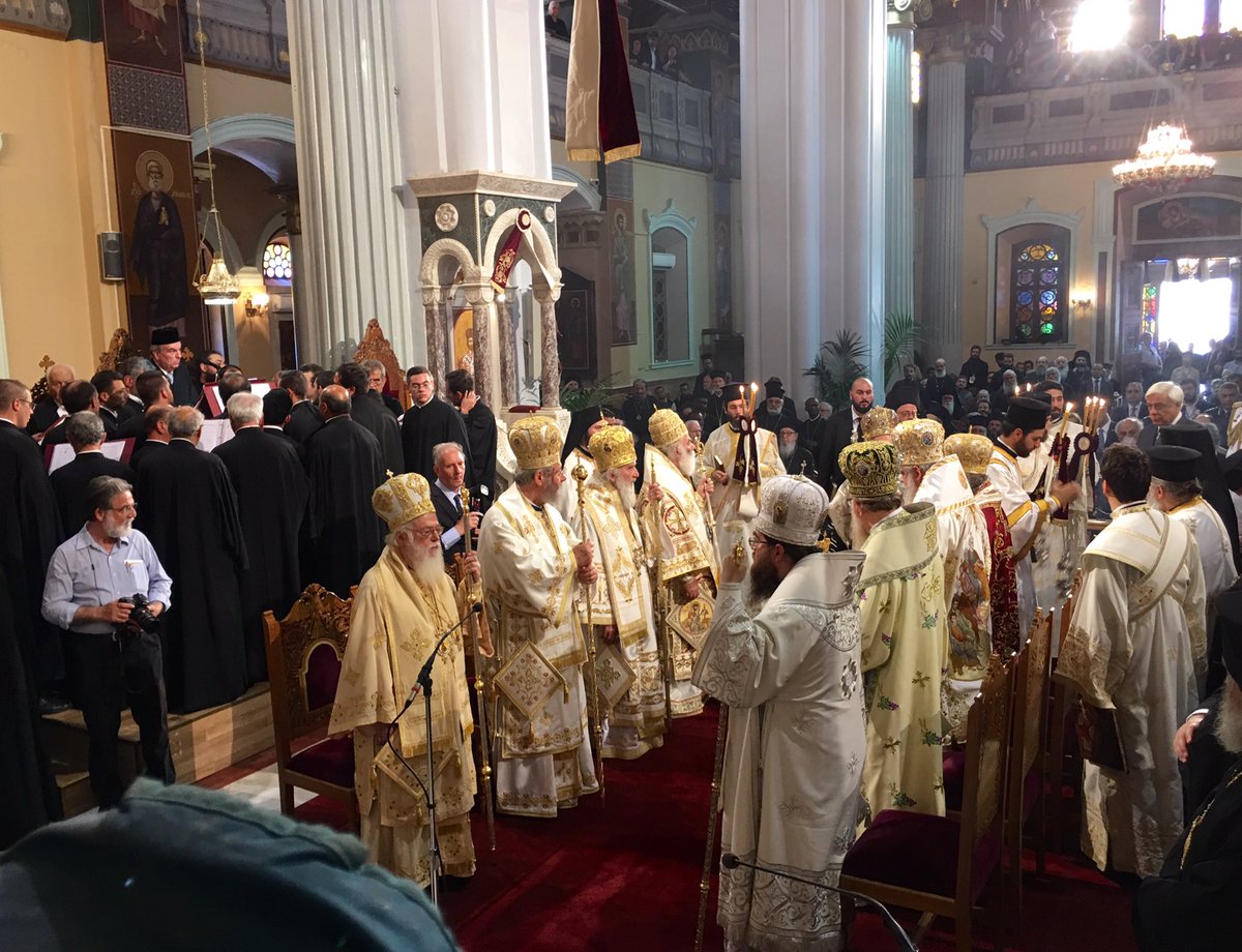 #Orthodox #vespers #Pentecost St Menas Cathedral <a href="/holycounciloc/">Holy & Great Council</a> <a href="/EcPatrPress/">EcuPatriarch Press</a> <a href="/EcuPatriarch/">Ecumenical Patriarch</a> <a href="/goarch/">Greek Orthodox Archdiocese of America</a> <a href="/archdeacon_goa/">Fr.Panteleimon</a>