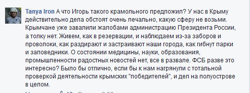 Посмотреть изображение в Твиттере
