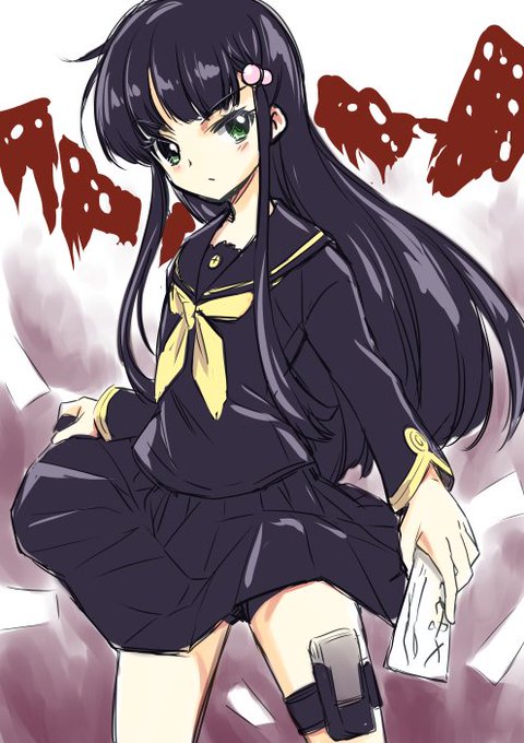 双星のtwitterイラスト検索結果 古い順