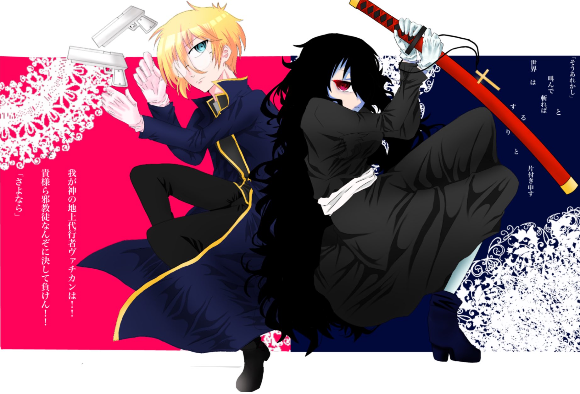 Paku 10/7 東1シ28a on Twitter 