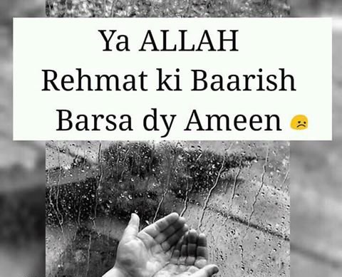 karachi_board's tweet photo. https://t.co/rOcwegp9qm