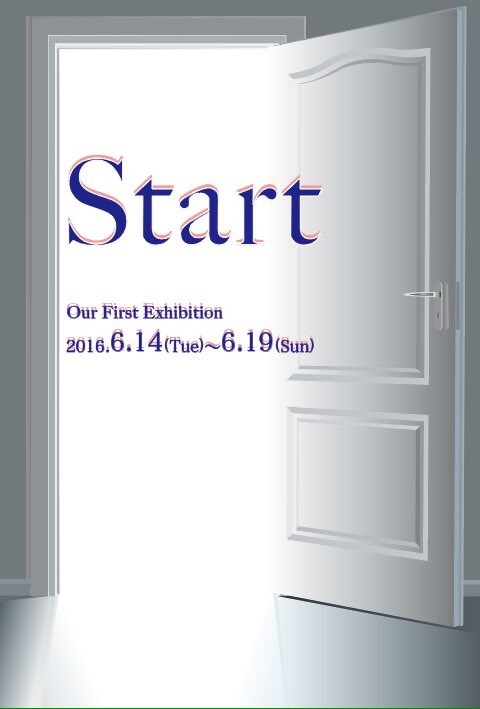 Start2016_ tweet picture