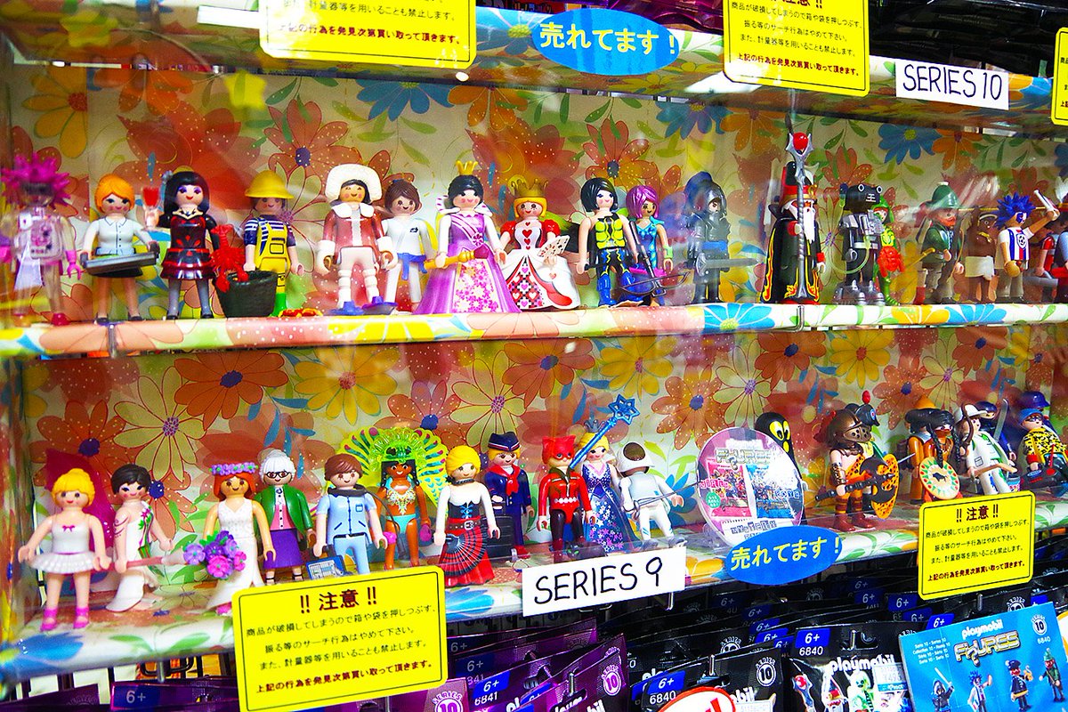 3階売場に【series10】が新入荷中☆ playmobil「プレイモービル