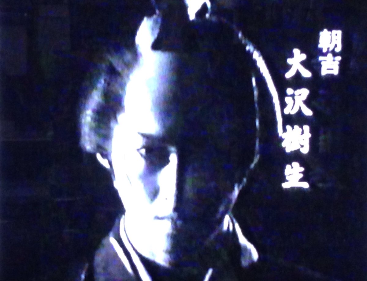 エリック 語っている内容は 必殺仕事人 激突 のオープニングナレーションとほぼ同じなんですが 徳光さんより富田さんの方が味があります
