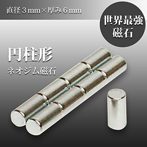 うおたぽ なので片方の足にネオジム磁石をホットメルト か粘土的なもの で埋め込んで 鉄板のベースに立てれば と考え中 今後出る商品でダボ穴使う事になるけど 片足だけで十分そうなので ベースに六角のダボつければ一番いいんでしょうけど