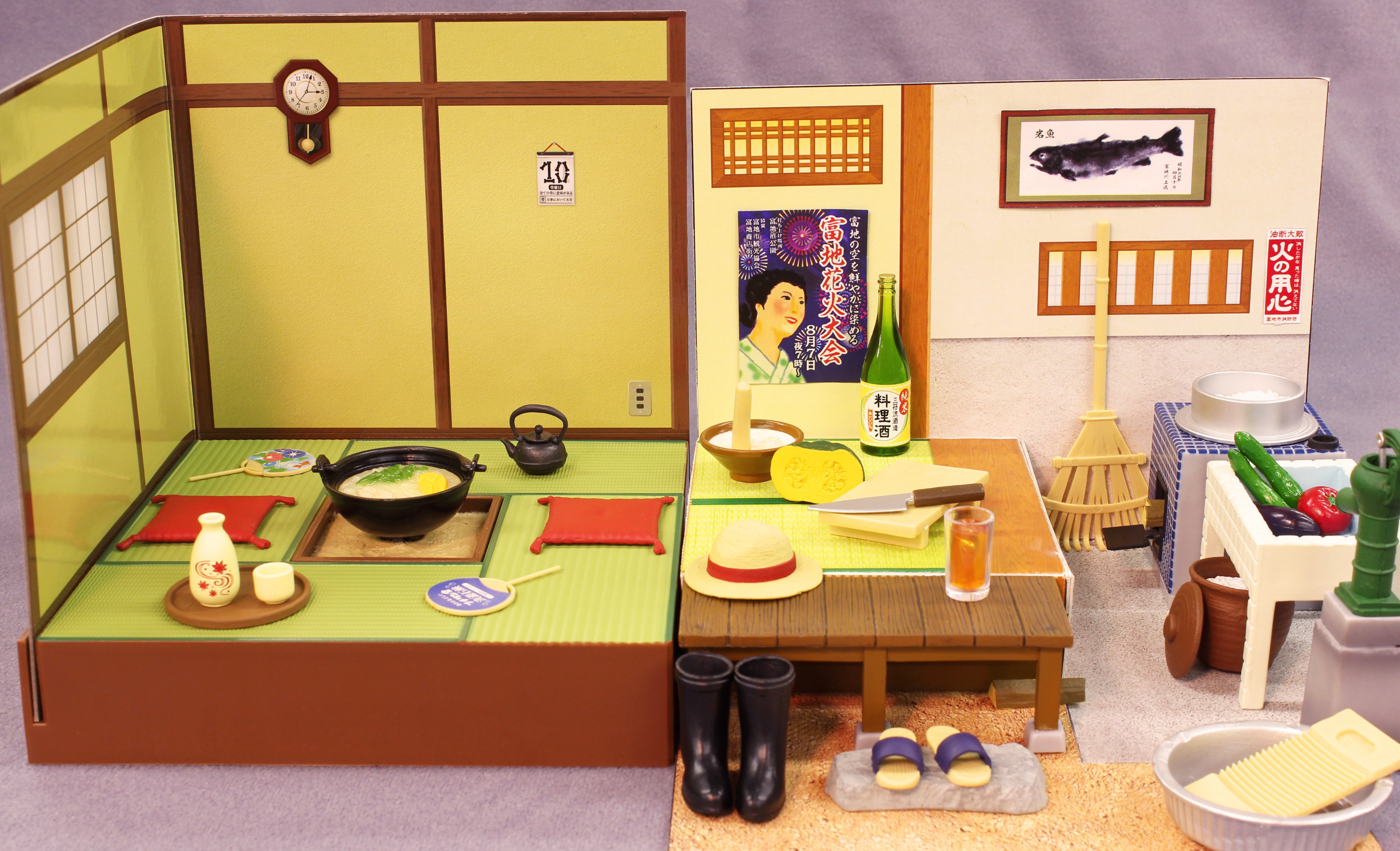 リーメント あの頃の田舎暮らし Amazon.co.jp: ぷちサンプルシリーズ あの頃の田舎暮らし 【全8