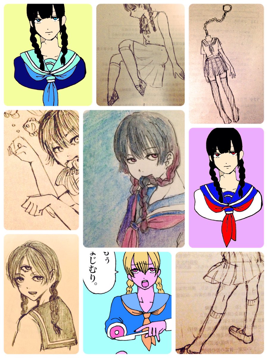 三つ編みの三つ子ちゃん(勝手に呼んでる)に取り憑かれてから描いた彼女をまとめてみました。
#繋がらなくていいからうちの女子を見てくれ 