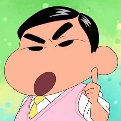厳選 クレヨンしんちゃん名言集 Shintyan Gensen Twitter