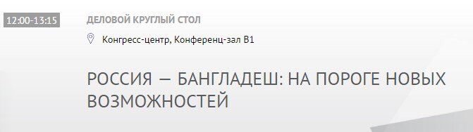 OnlyRussians's tweet photo. На пороге https://t.co/J6lKl5JntC