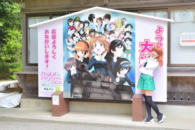 Twitterのコスプレ画像42