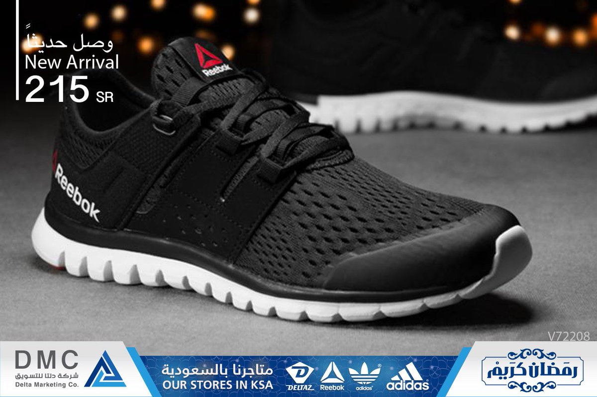 deltasaudi's tweet photo. #SUBLITE AUTHENTIC 2.0 MTM
#MAN #TRAINING
#V72208 https://t.co/PvoKn2sq5C