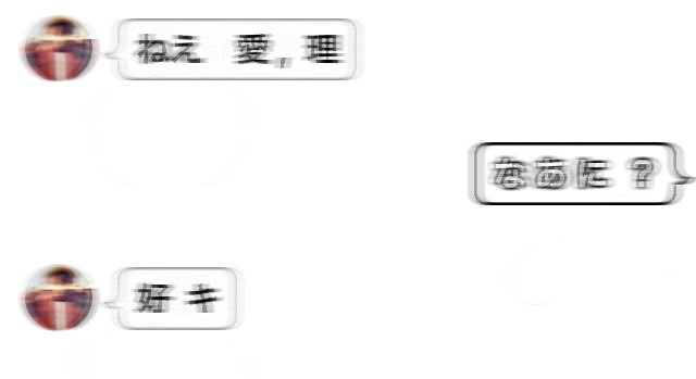Lillltw's tweet photo. @qk  

   可 愛  ゐ   真 ＇司  郎 く  ン    .

   (      ♡   @ll9l8286 https://t.co/sglUxmq2Du