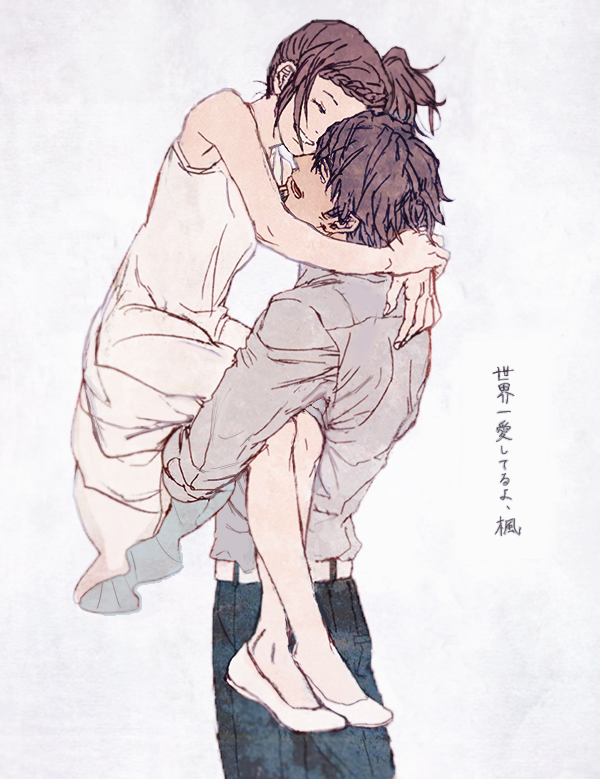 shimaro002's tweet photo. 父の日 https://t.co/3N8ueAQvp8