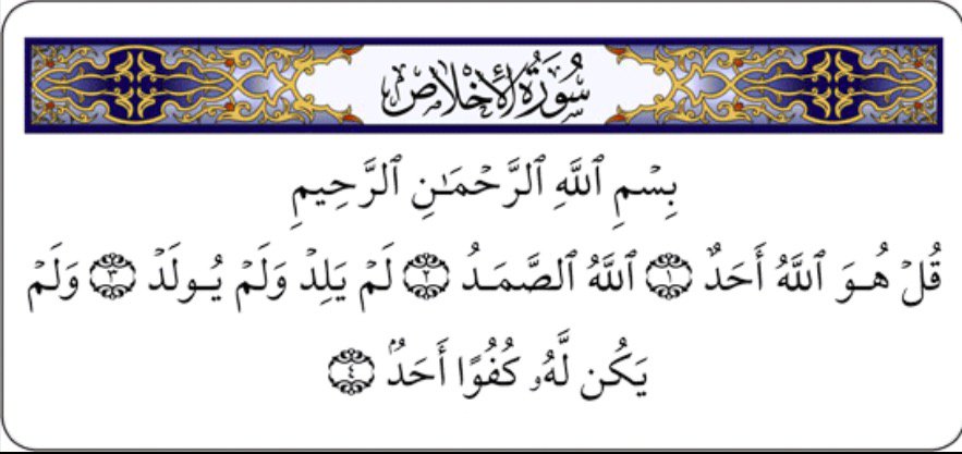 Princess💛 tweet media