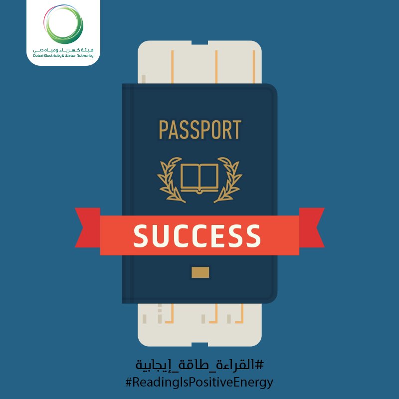 DEWAOfficial's tweet photo. Knowledge is the passport to success.Visit #ReadingIsPositiveEnergy exhibition & enjoy the thrilling reads https://t.co/2UPLCoTX9n