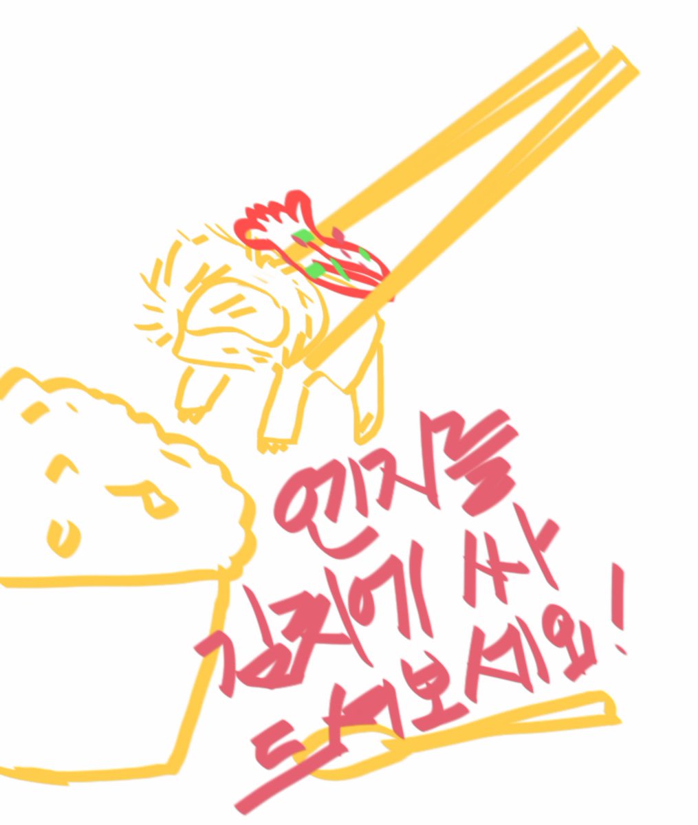 Mr_lemo_Fuck's tweet photo. #RA_트친소
#로아_트친소
#Romantically_apocalyptic
#로맨티컬리_아포칼립틱
로아 좋아합니다 환영입니다 사랑합니다 어서오세요ㅠㅠㅠㅠ https://t.co/E0NNi6G8eq