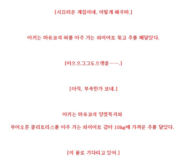 로어쟁이 on Twitter: 로어쟁이 On Twitter: