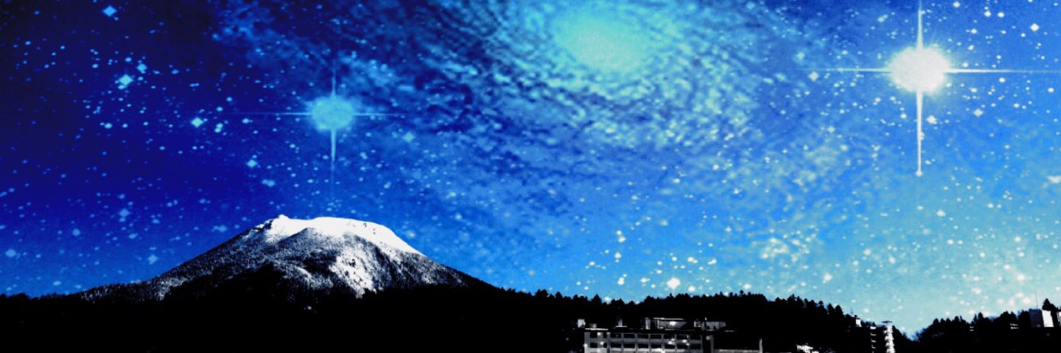 髙野 タカノ Twitterissa フリーヘッダー フリー素材 宇宙加工 空 よろしければ 髙野 タカノ Twitterissa フリーヘッダー フリー素材 宇宙加工 空 よろしければ