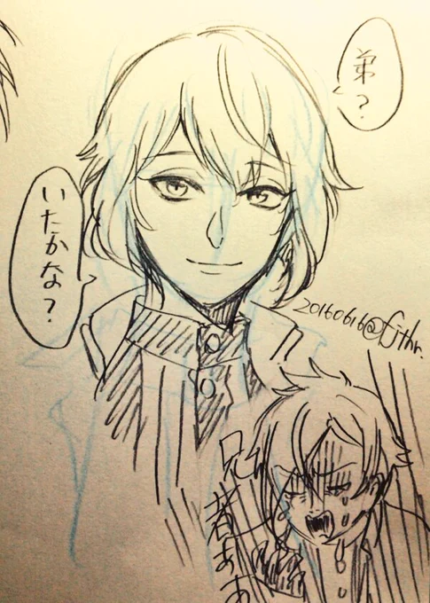 博多くんくらいまでしかプレイしてないけど源氏ブラザーズがかわいいことだけは知ってる。 