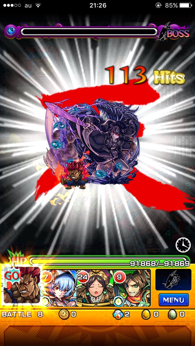 opera_merulu's tweet image. 真・瞬獄殺は…豪鬼の…SS…ｯ!
ヤマトタケル零天！
#豪鬼でトドメチャレンジ
(あんま使いたくないけど嬉しいので)
#祝ってくれる人RT