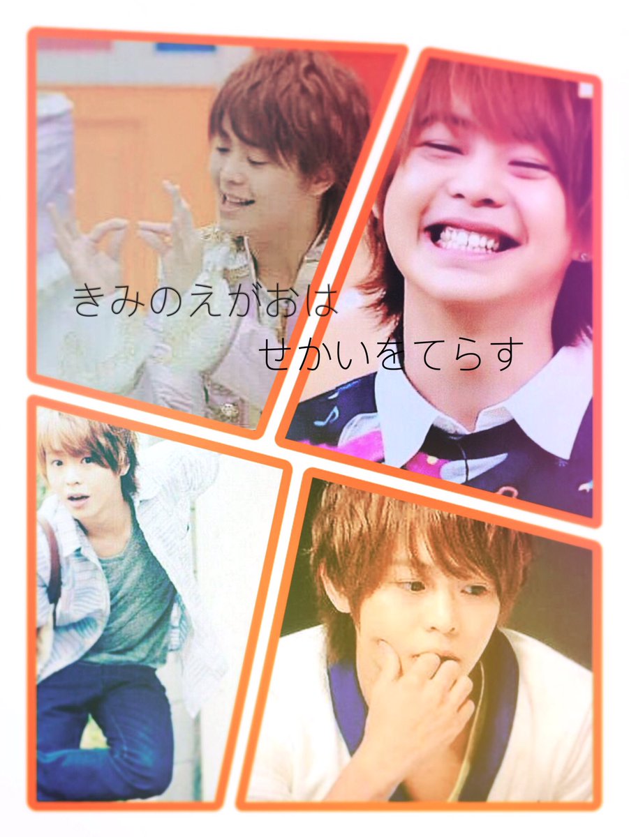 arioka_paa's tweet photo. 大ちゃんしか見えないMJKです！
いろんなとびっこさんと仲良くしたいです😘😘😘
＊関西住み
＊同担拒否なし
#RTしたとびっ子さん全員フォロー 
#大ちゃん大好きな人RT
#JUMP好きな人RT https://t.co/e5ciOw2r7k