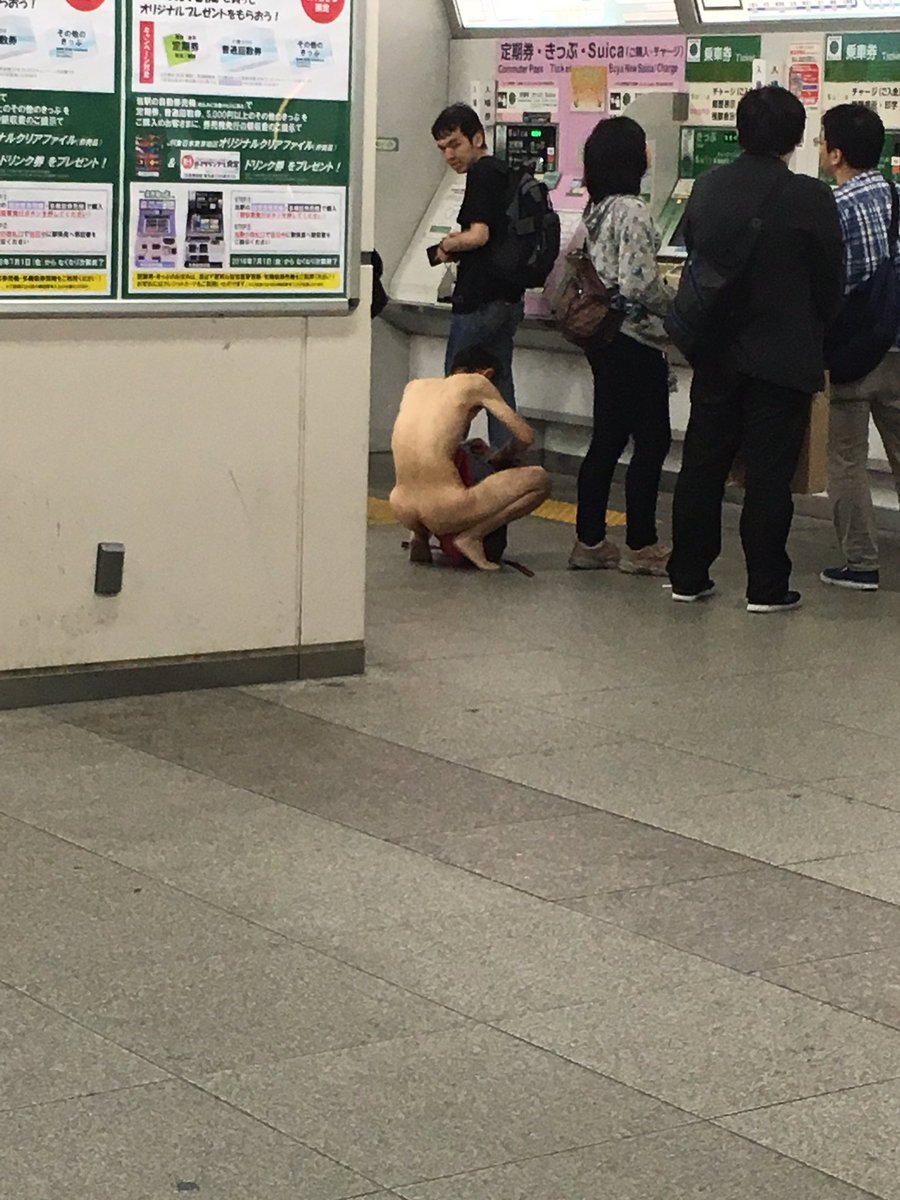 駅　全裸 秋葉原駅に全裸でしれっと切符を買うおじさんが出没！「秋葉原いろんなこと起こりすぎ」 - Togetter [トゥギャッター]