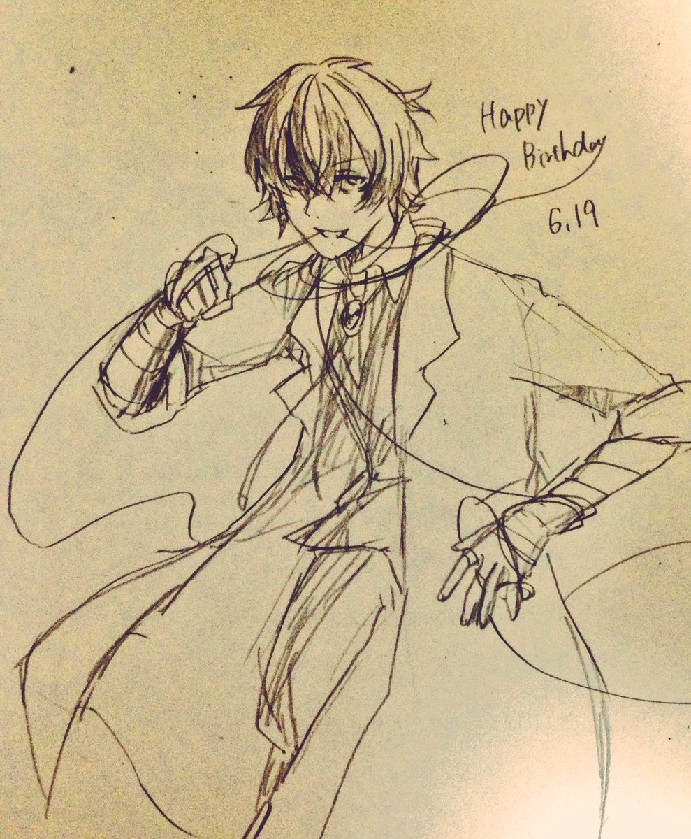 だざぁさんおめでとう
#太宰治生誕祭2016 
#包帯無駄遣い装置生誕祭 
#心中系包帯男子生誕祭 