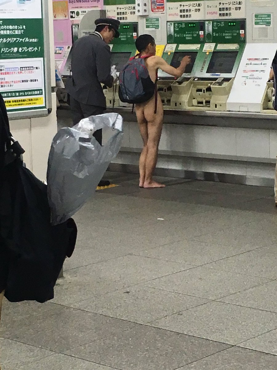 駅　全裸 肉弾むちむち全裸露出!!美乳パイパン素人娘が駅のホームでイキ ...