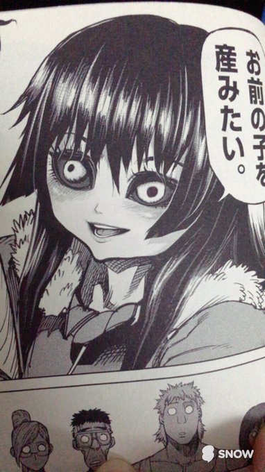 ケンガンアシュラさん の人気ツイート 1 Whotwi グラフィカルtwitter分析 ケンガンアシュラさん の人気ツイート 1 Whotwi グラフィカルtwitter分析