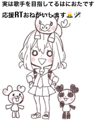 Honeyworks好きと繋がりたのtwitterイラスト検索結果 Honeyworks好きと繋がりたのtwitterイラスト検索結果