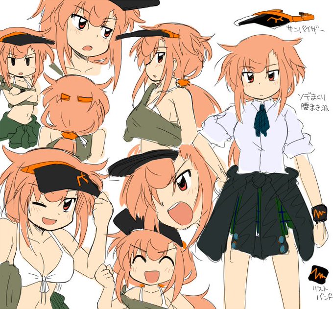 矛 N36hoko 16年06月 Twilog