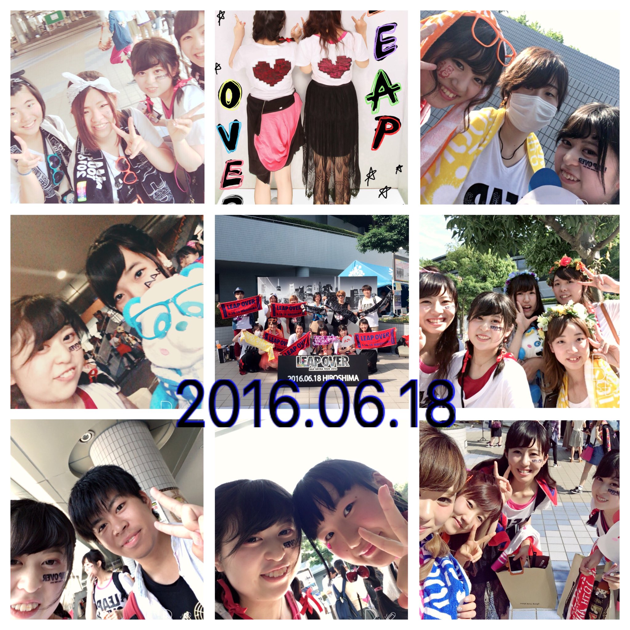 Leapover広島 Twitter Search Twitter