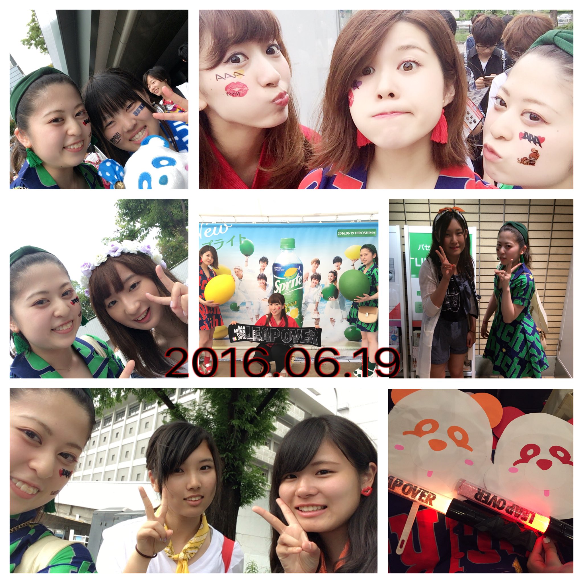 Leapover広島 Twitter Search Twitter