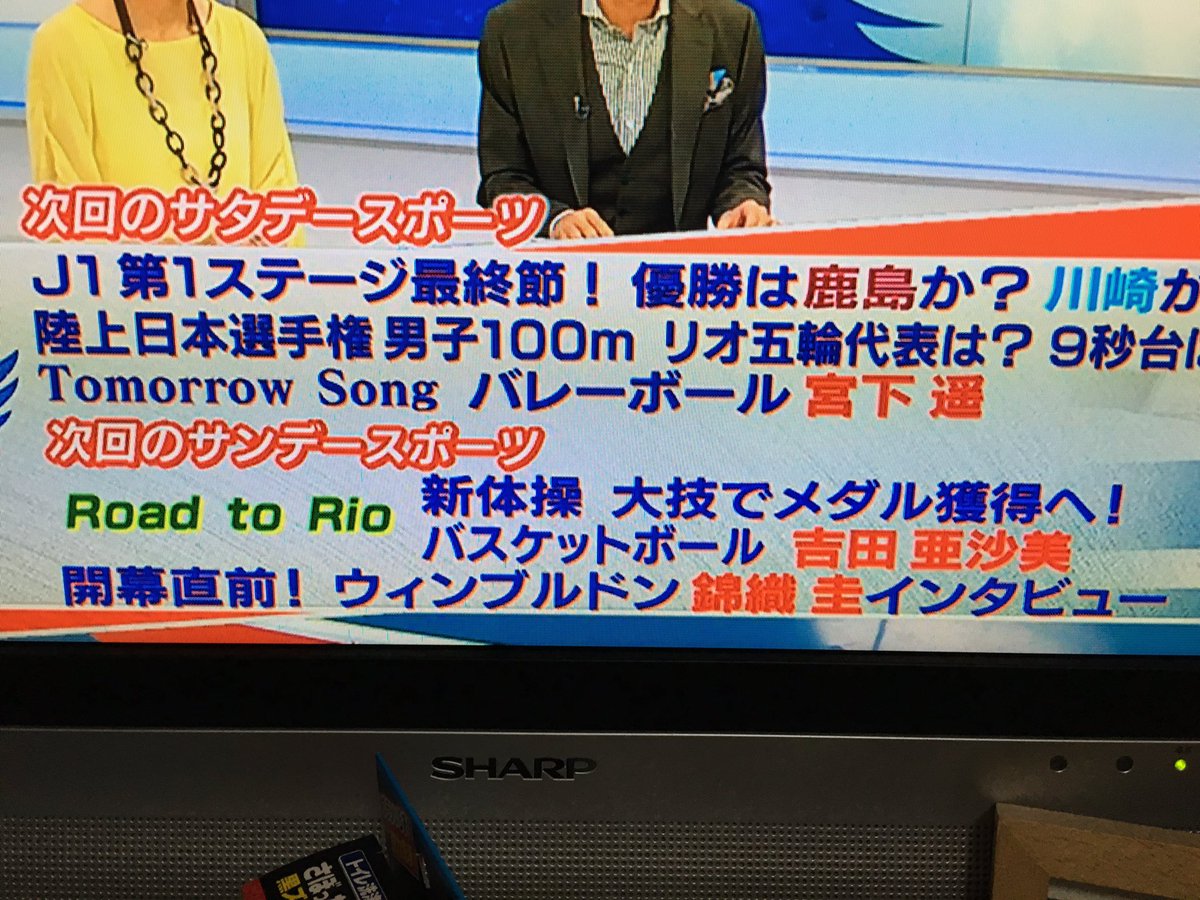 全日本 岡山 宮下遥 Part 空気清浄機 無断転載禁止 C 2ch Net 全日本 岡山 宮下遥 Part 空気清浄機 無断転載禁止 C 2ch Net