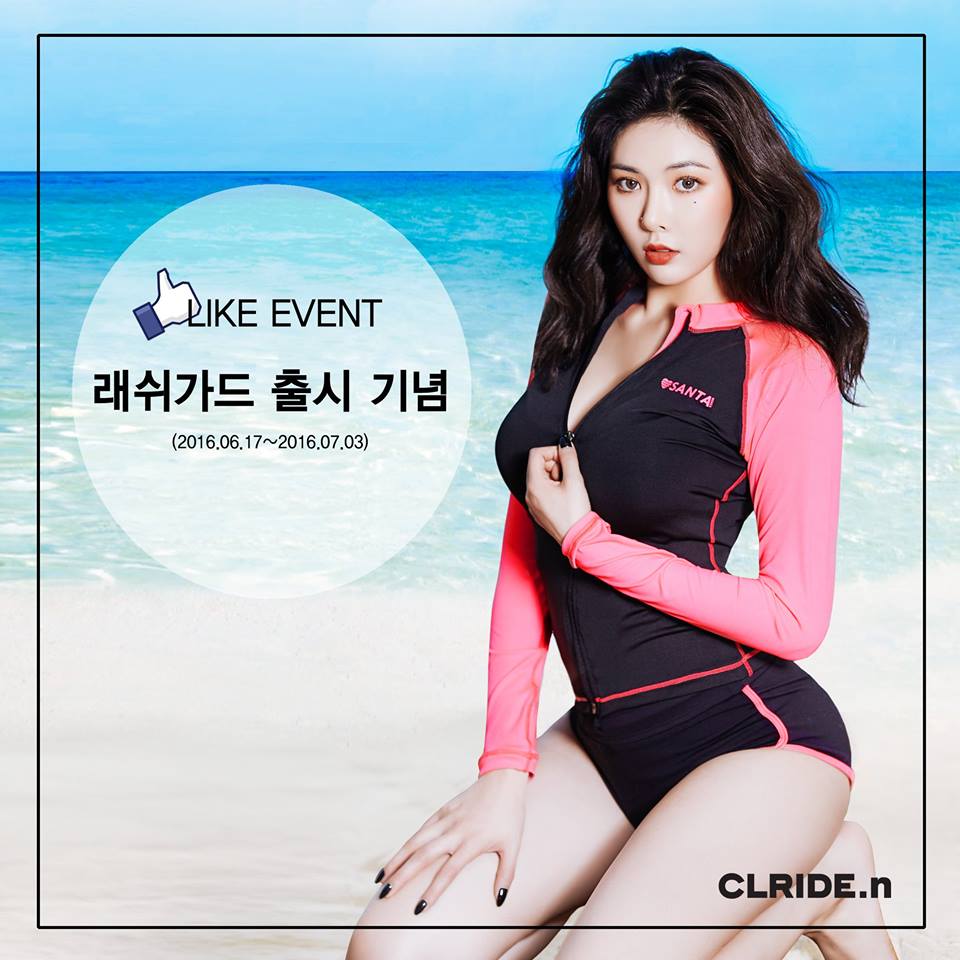 4nia Indonesia tweet media