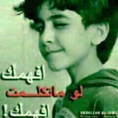 الجادين البيبي D0020266