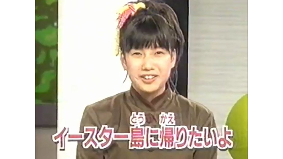 Nono Hayashibenonoka Twitter