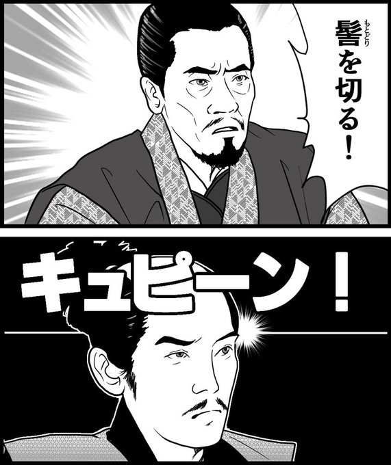 丸絵 を含むマンガ一覧 いいね順 8ページ ツイコミ 仮 丸絵 を含むマンガ一覧 いいね順 8ページ ツイコミ 仮