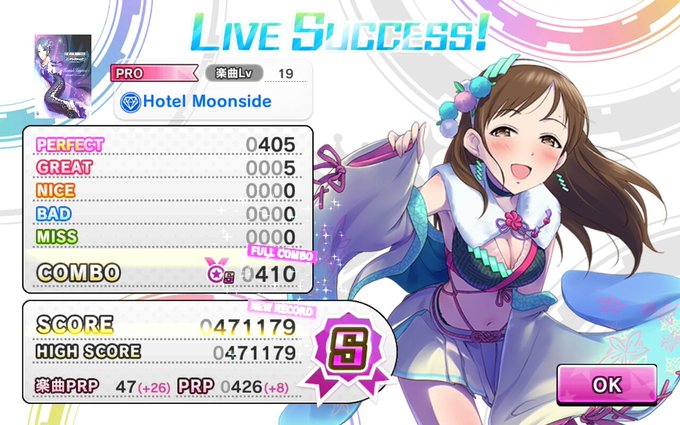 Moonsideのtwitterイラスト検索結果 古い順