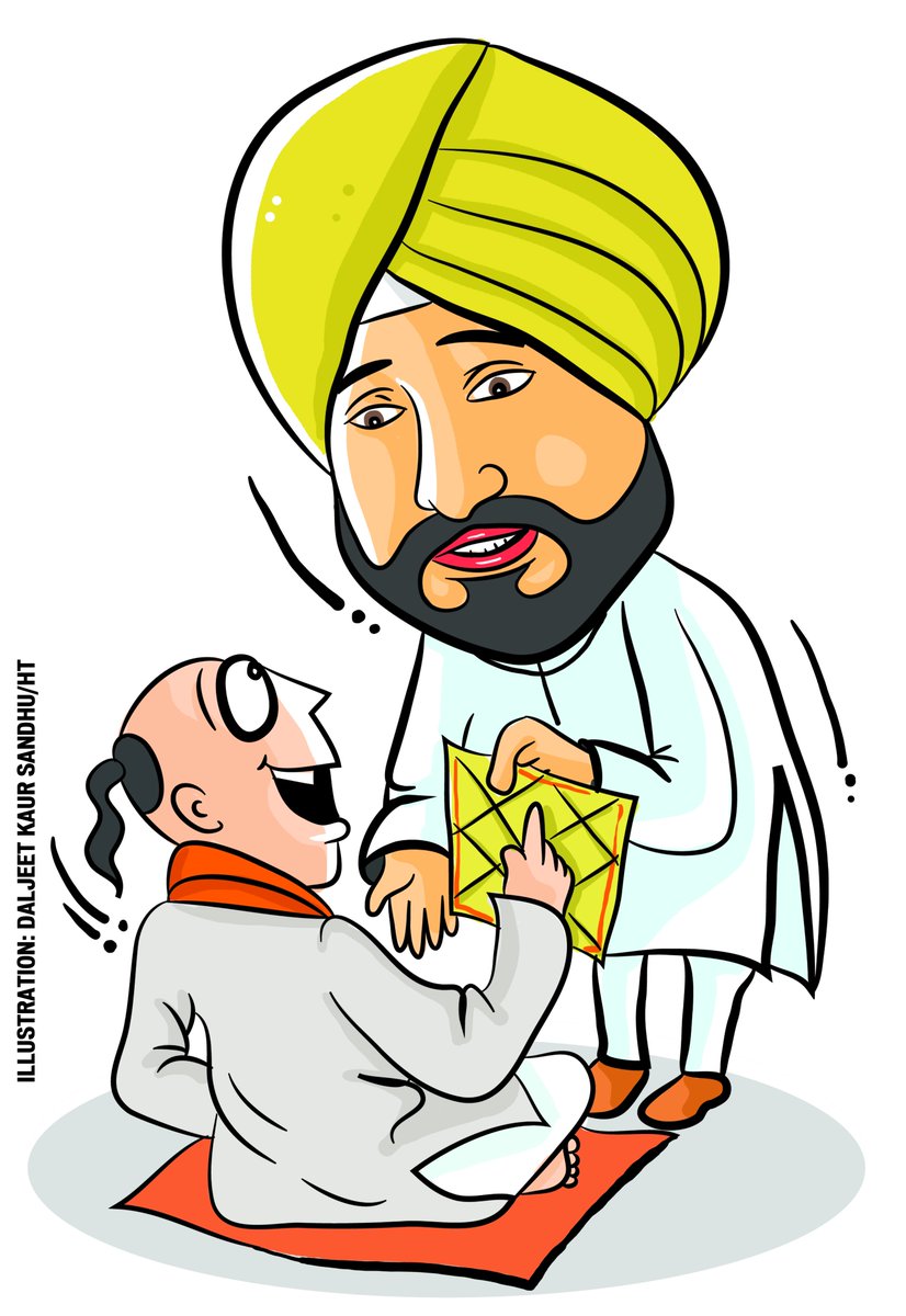 imkaurtoon's tweet photo. #RegionalBuzz #CharanjitSinghChanni #Astroconnection @HTPunjab https://t.co/QVIpgvCtIP