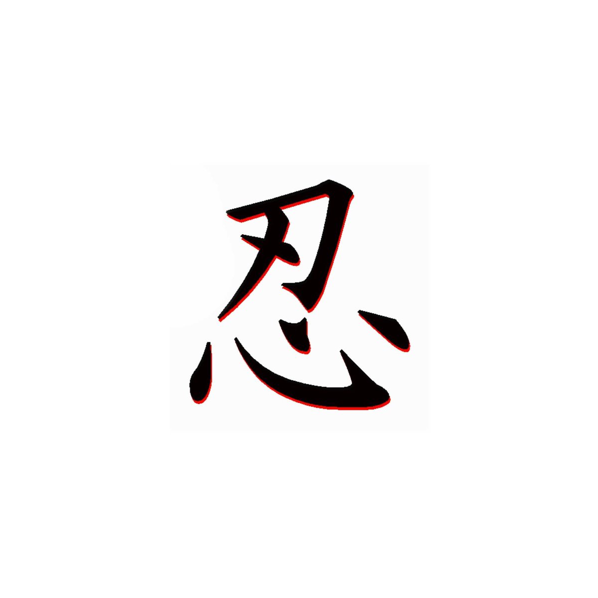 NJochamowitz's tweet photo. https://t.co/lIX81Jlrg8