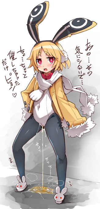 今日の過去垢イラスト。ディスガイアのウサリアちゃん。性癖ばれちゃう… *=ω=)(※R-18) 