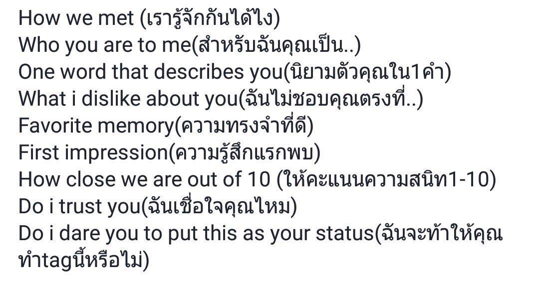โดนจมจท้า ._. รีสิรีสิ ไม่นกหนูน้า ._.