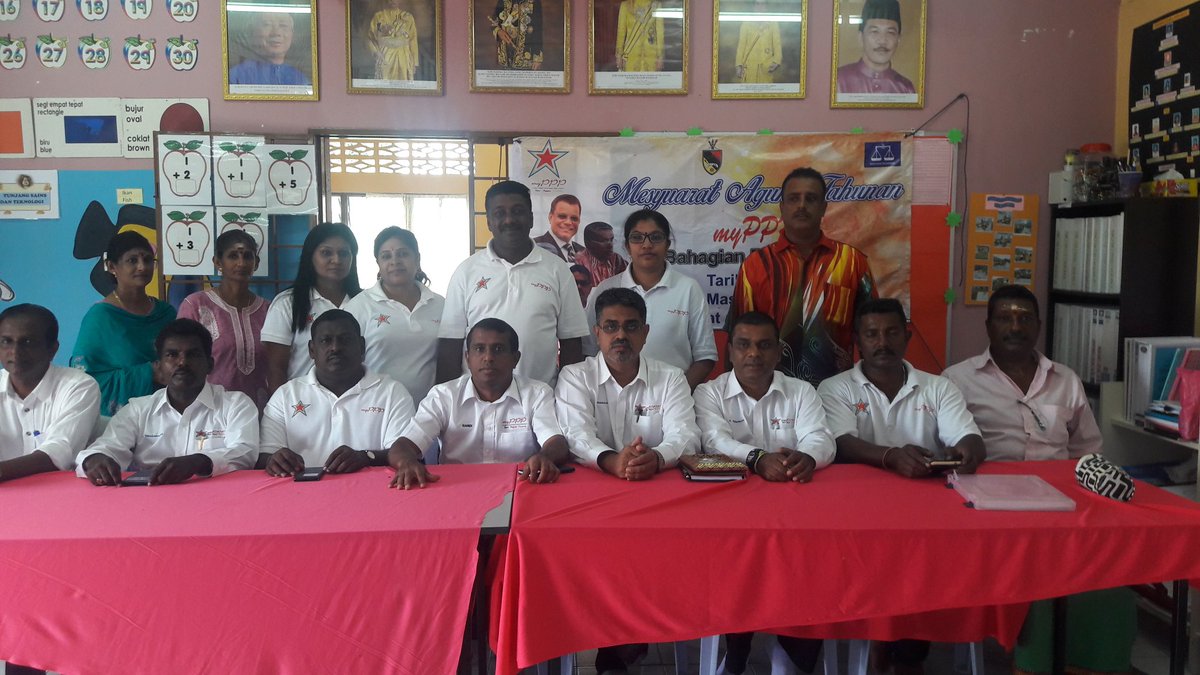 aru7741's tweet photo. @m_kayveas@
Mesyuarat Agung Tahunan myPPP Bahagian Rasah NSDK 2016 https://t.co/nkvPGbfB75