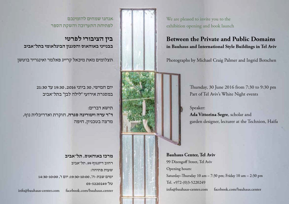 BauhausCenter's tweet photo. Join us—exhibition opening & book launch on #WhiteNight2016 #TLV, 30.6, 19:30-21:30, event: https://t.co/9c4MEHH69b https://t.co/1RQ6t5mQpa