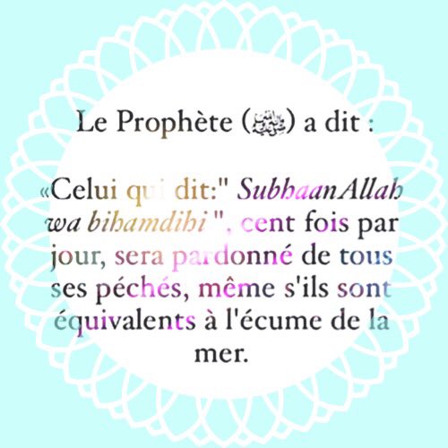 La Beaute De L Islam Muslimaafr Twitter