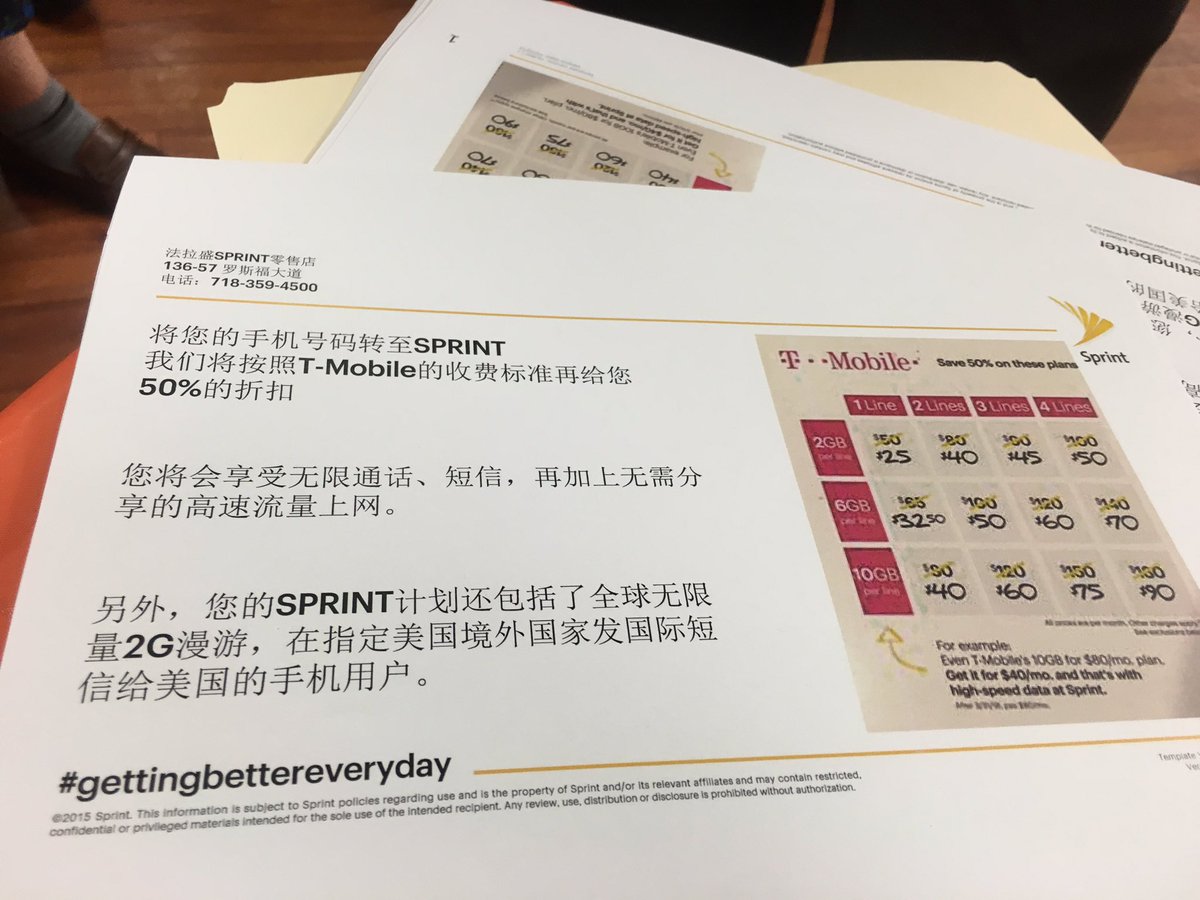 spiderram01's tweet photo. Used at our event for the Mandarin speaking community! https://t.co/2p8vcGEA5s