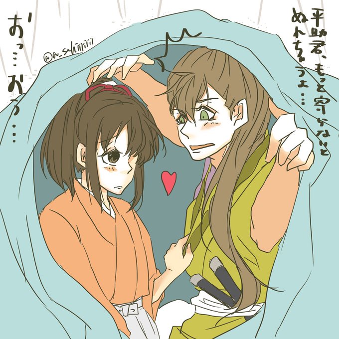 ぜいたく雪村 千鶴 イラスト ディズニー画像のすべて ぜいたく雪村 千鶴 イラスト ディズニー画像のすべて